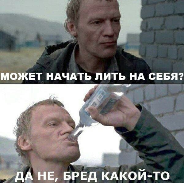 Как создают товарные офферы